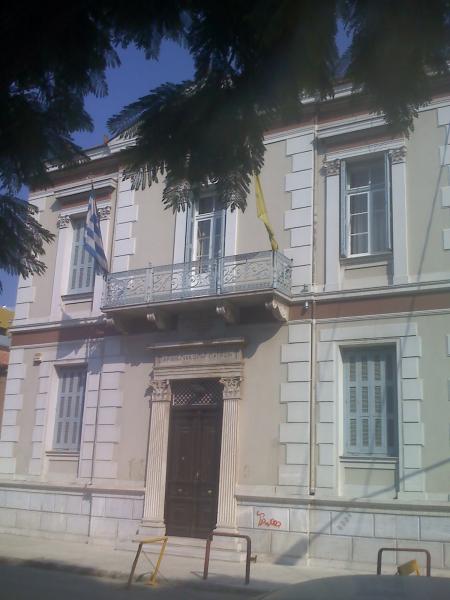  baladyate patra 