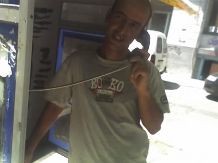 allou